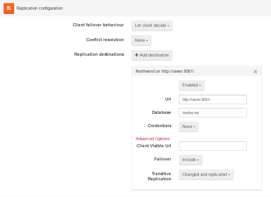 Figure 3. Settings. Replication. Replication Destination.